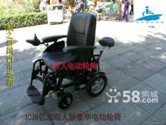 供应助康轮椅销售电动轮椅手动轮椅