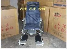 供应北京折叠轮椅出租手动轮椅电动轮