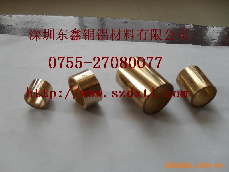 供应C2024铝管-薄壁6063铝管-T2红铜管-H68全软黄铜管