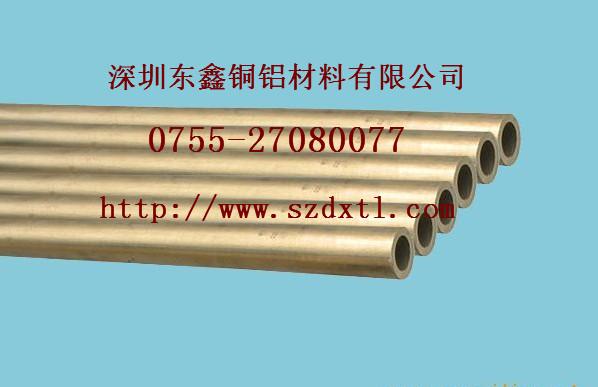 供应C2024铝管-薄壁6063铝管-T2红铜管-H68全软黄铜管