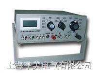 上海市高绝缘电阻测量仪ZC-90系列厂家