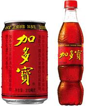 深圳市可口可乐批发厂家供应可口可乐批发饮料