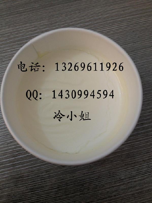 锦州全自动大型现酿酸奶机批发
