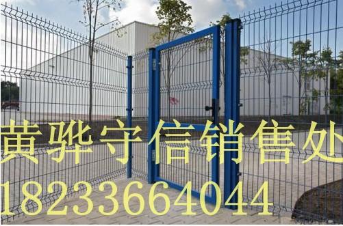 钢板网护栏钢板网护栏价格，黄骅钢板网护栏厂家，沧州钢板网护栏规格