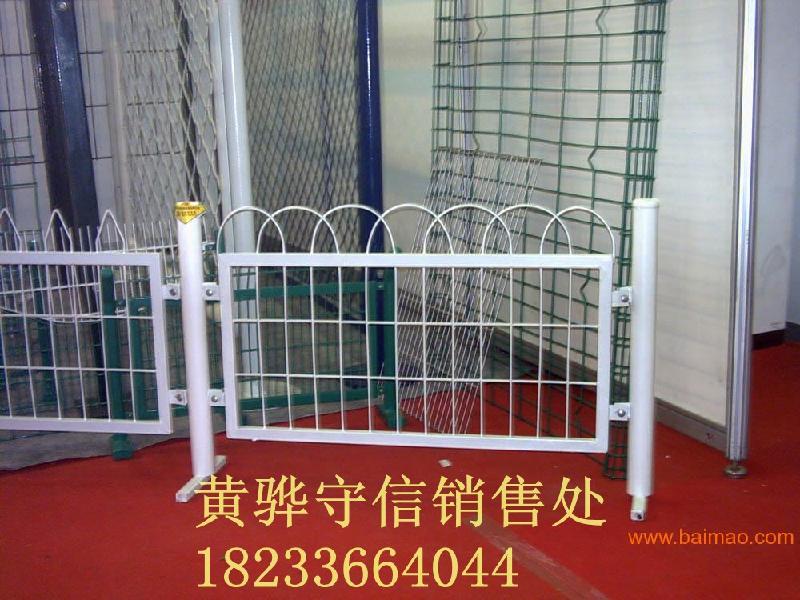 沧州防护网黄骅防护网，沧州防护网，护栏网与防护网区别