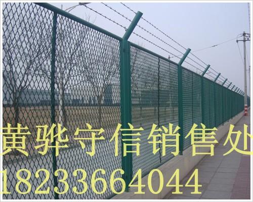 钢板网护栏价格，黄骅钢板网护栏厂家，沧州钢板网护栏规格图片
