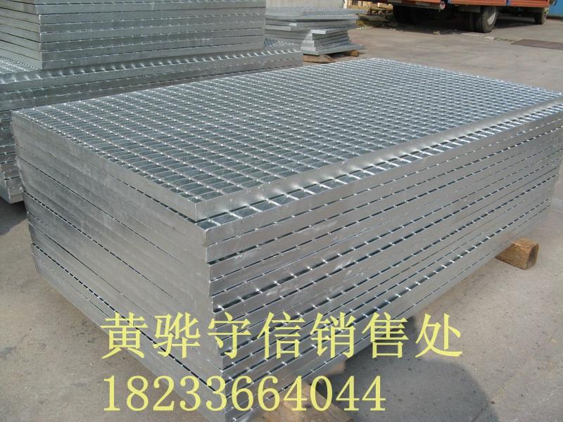 供应热浸锌钢格板用途，黄骅热浸锌钢格板用特点，沧州钢格板销售处