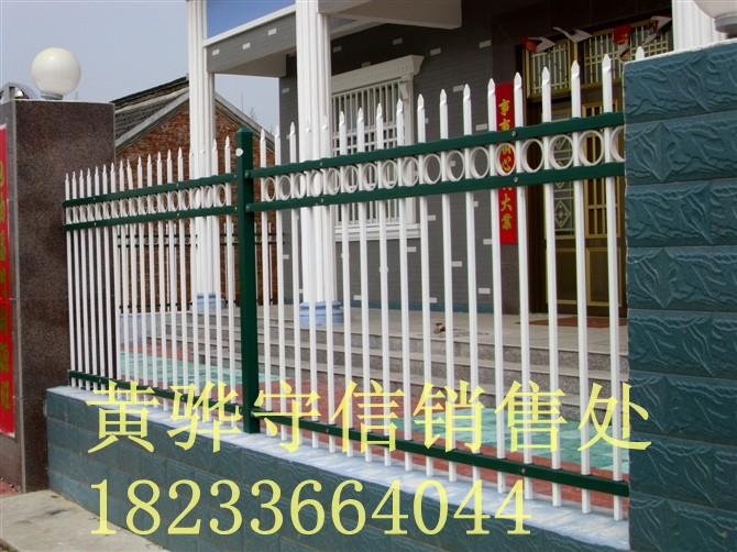 沧州护栏网用途，护栏网规格，护栏网优点，黄骅护栏网销售处