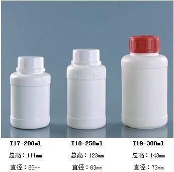 供应农药包装塑料瓶5