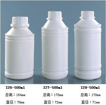 供应农药包装塑料瓶系列8