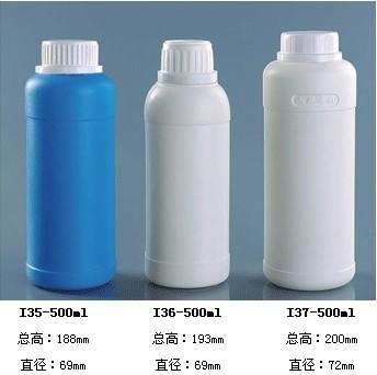 供应农药包装塑料瓶系列11