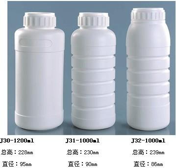 农药包装塑料瓶系列24批发