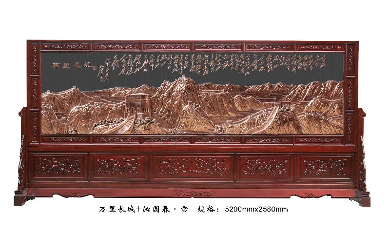 供应石家庄双恩大型红木屏风紫铜浮雕壁画52002580万里长城图片