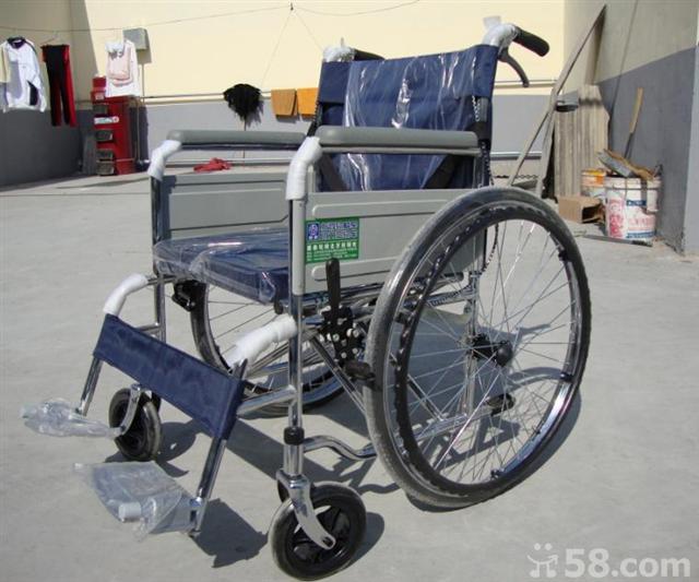 供应康泰喷涂坐便轮椅KTL-02
