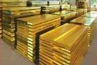 供应H70黄铜板H70板材H70黄铜合金成分黄铜厂家
