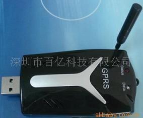百亿直销工业级四频USB EDGE 无线上网卡(内置SIM600）