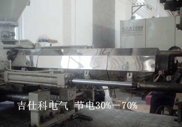 供应惠州地区注塑机炮筒纳米节能省电