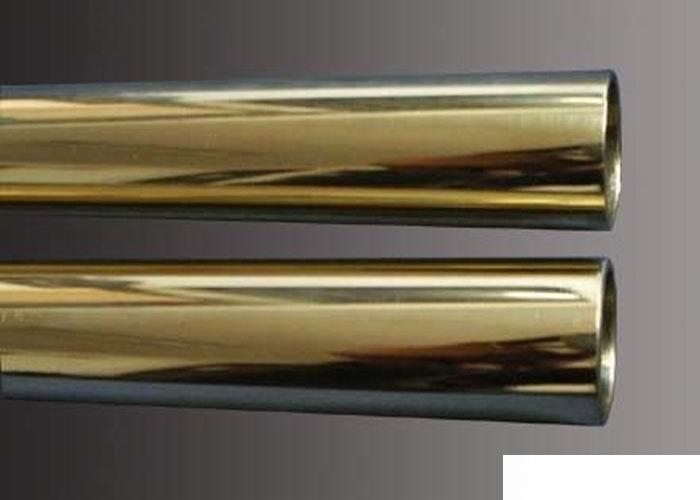 供应厂家生产H62黄铜管黄铜棒