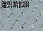 供应动物园编织防护网   钢丝绳网图片