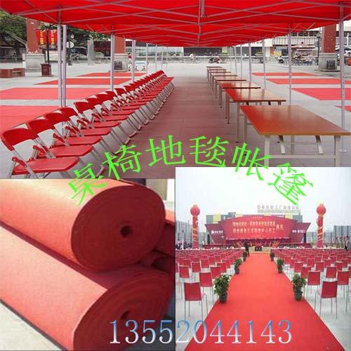 北京庆典设备 舞台 背景板 桌椅 帐篷租赁