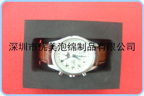高档手表EVA海绵包装盒手表EVA包装批发