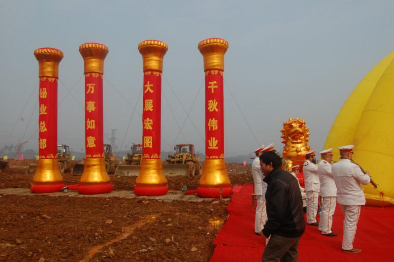 供应充气7米团结柱，庆典立柱，中华团结柱图片
