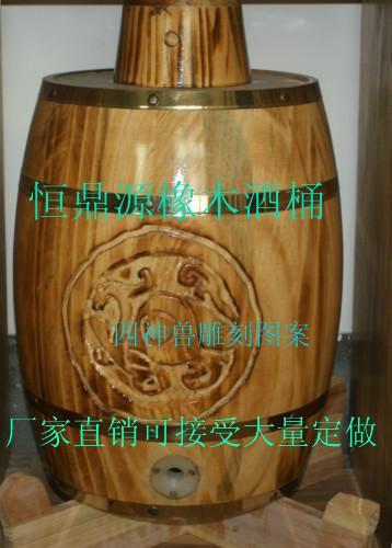 供应木酒桶雕刻白虎图案装饰酒桶，25L