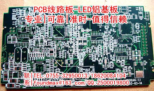 供应厂家生产pcb线路板十层镀金电路板图片
