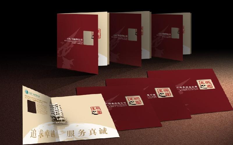 郑州印刷厂-企业画册印刷-书刊印刷批发
