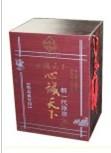 温州苍南酒盒包装印刷厂
