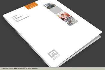 供应上海书籍企业画册宣传册印刷厂