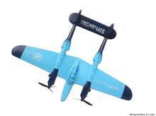 供应蚊式遥控滑翔机固定翼成都航模