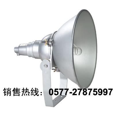 NTC9210_NTC9210_NTC9210防震型投光灯