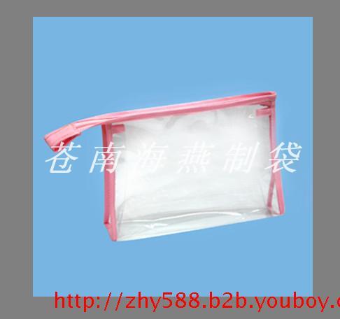 供应PVC化妆品袋