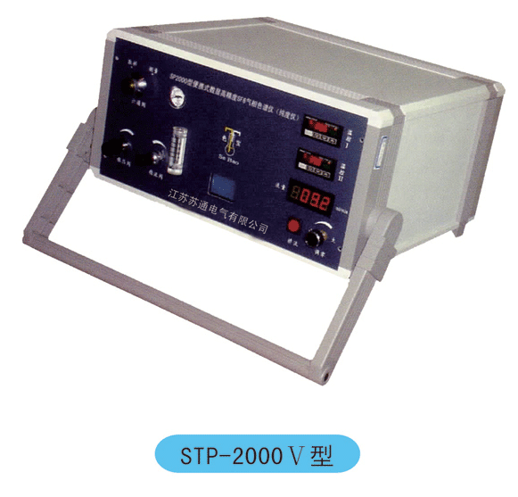 供应STP-2000V型便携式SF6气相色谱仪图片