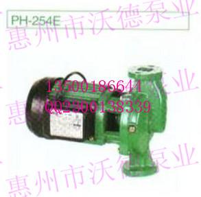 供应热水循环泵  PH-254E 循环泵 