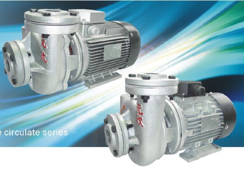 供应YS-35A涡流高温循环泵热导油泵