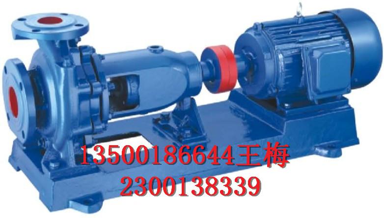 热水型离心泵IS系列离心泵批发