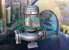 供应立式管道泵  ylg80-20管道增压泵4kw管道离心泵厂家直销图片