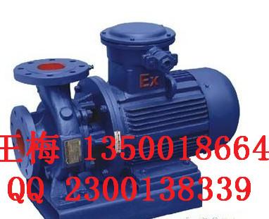 供应ISG系列单级单吸立式管道离心泵 25-110  0.37KW