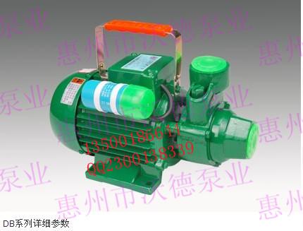供应IDB型清水泵 家用泵型号