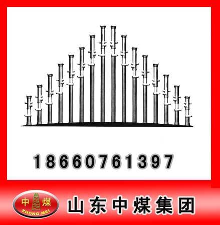 供应优质DN18内注式液压支柱特惠价格