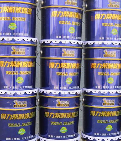 乌鲁木齐外墙乳胶漆厂家供应得力帮耐候外墙乳胶漆