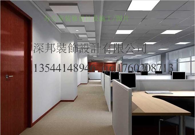 供应深圳福永办公楼水电安装 厂房吊顶工程装修 办公室屏风隔断价格