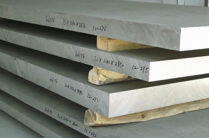 热销6063中厚铝板（现货）20mm厚铝板（规格齐全）25mm厚铝板