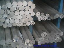 西南生产各种规格的LY12铝棒6061大直径铝棒7075铝合金棒