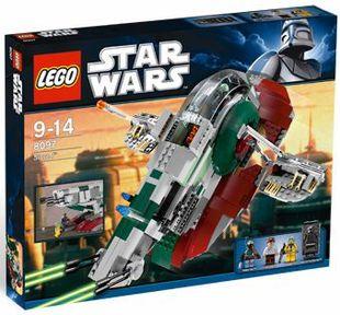 LEGO乐高8097拼装积木玩具星球大战批发