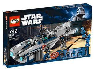 供应LEGO乐高拼装积木玩具8128星球大战 凯德贝恩的飞车图片