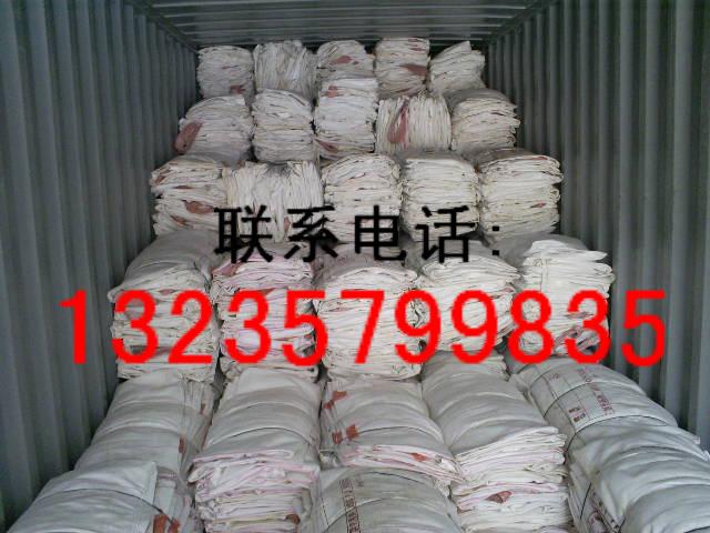 供应内蒙古包头萤石粉吨袋生产供应商