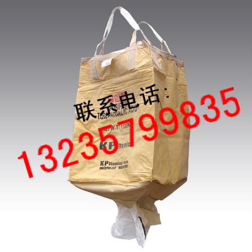 青海吨袋二手吨袋集装袋生产厂家批发